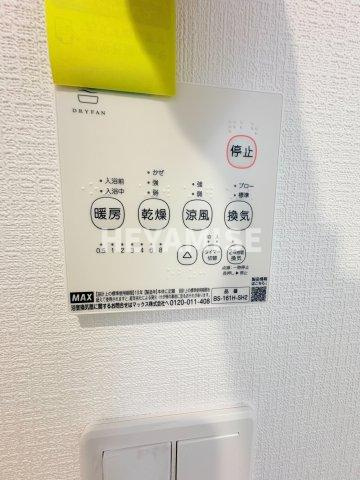 長与町嬉里郷第4の浴室|※同タイプ施工事例