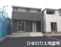 平塚市山下1丁目  1号棟 第15の画像