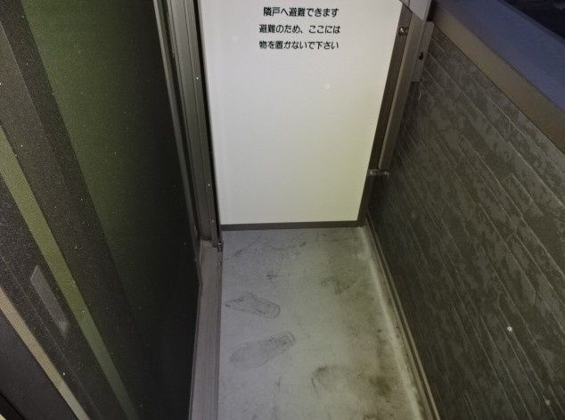 SOREVE大島のバルコニー