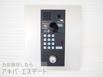 【セキュリティ】 | Reberty北千住