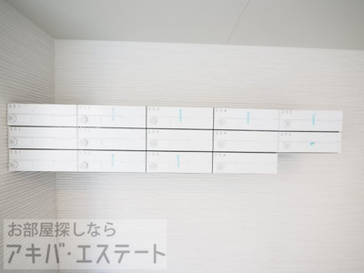 【設備】 | Reberty北千住