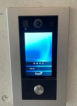 【セキュリティ】 | ＴｉｍｅｌｅｓｓＴｏｂｕｎｅｒｉｍａ