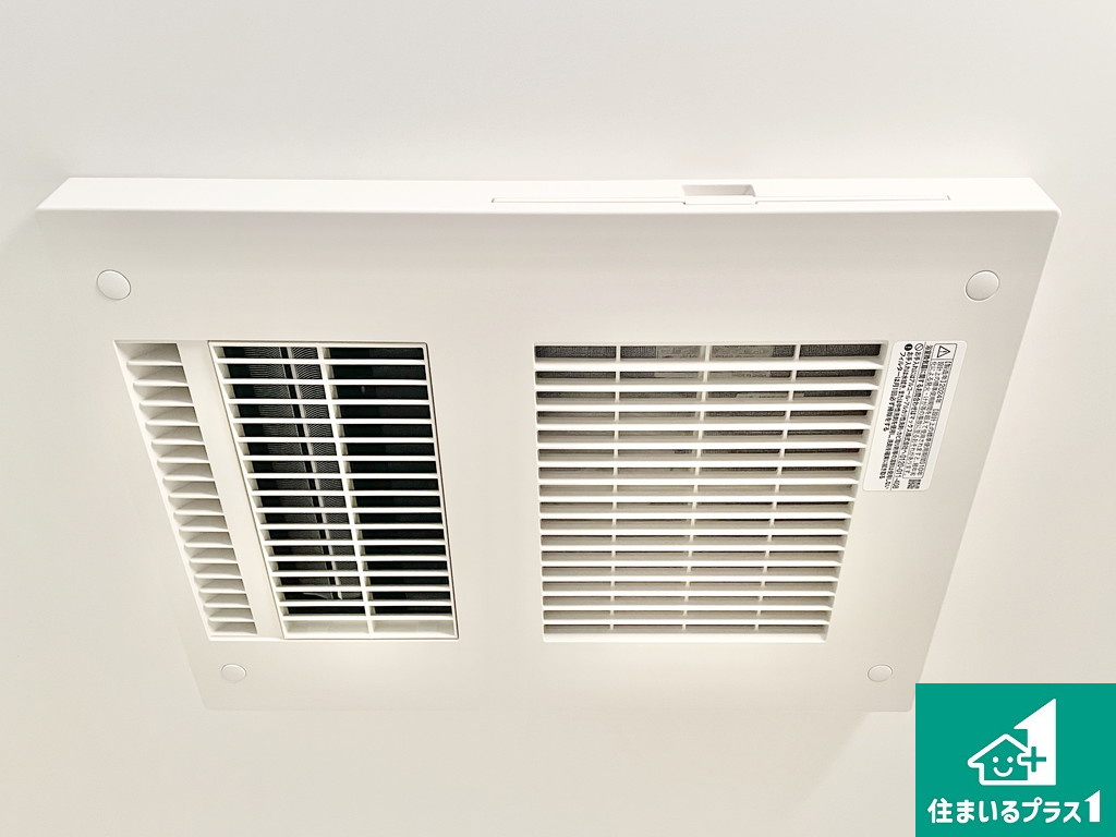 エバーグリーン金岡四号棟のその他|暖房・涼風・換気・乾燥など快適な機能が搭載！雨の日のお洗濯も安心！