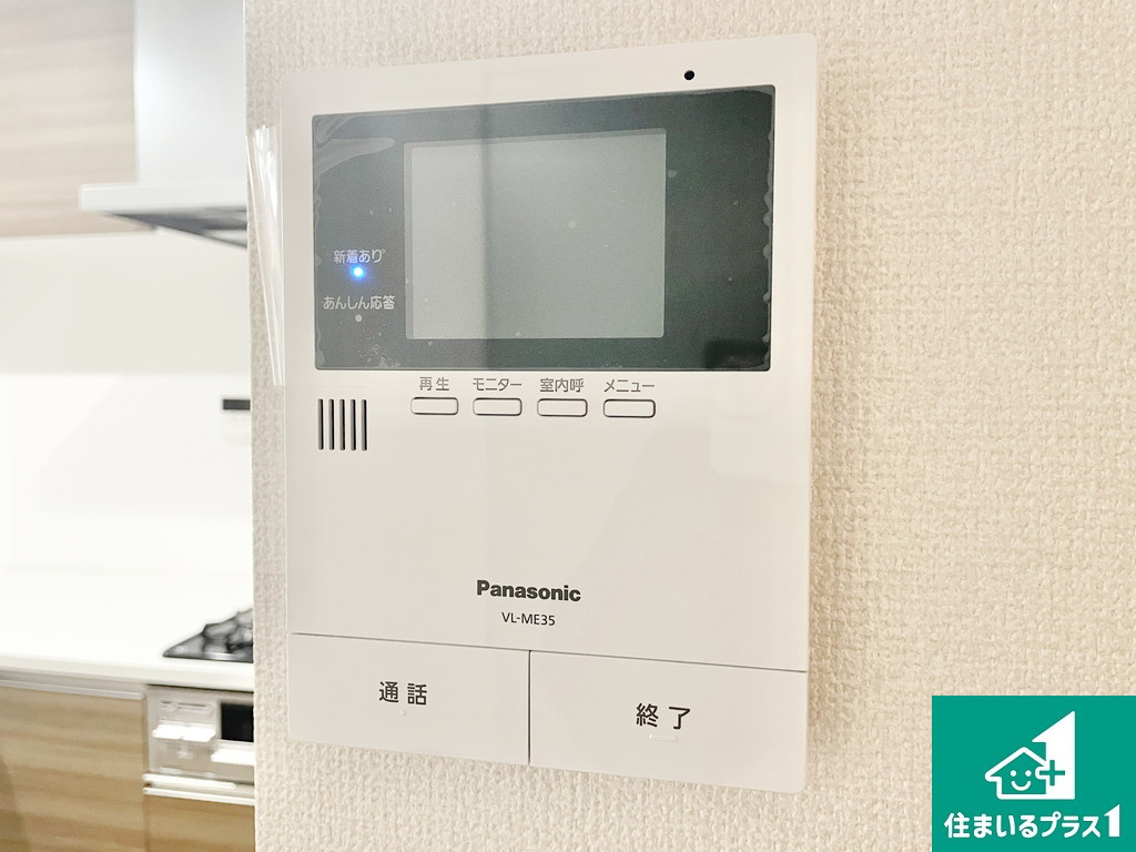 エバーグリーン金岡四号棟の防犯設備|防犯に安心なカラーモニターインターホン！