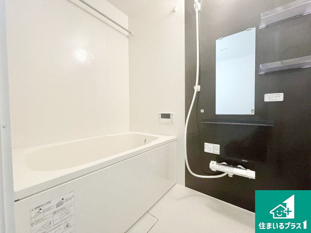 エバーグリーン金岡四号棟の浴室|日々の疲れをゆっくり癒せる空間です！追炊き・自動お湯張・浴室乾燥機付きです！【現地写真】