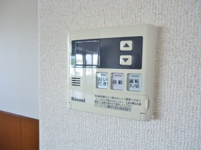【浴室】 | セジュールＫ | 給湯器パネル