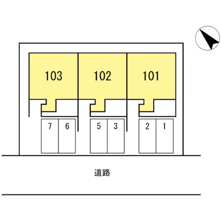 【駐車場】 | CEREZA