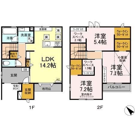 【間取り】 | CEREZA