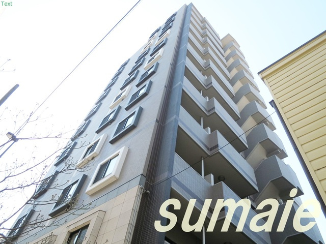 ザ・グランフォーリア西日暮里の外観|鉄筋コンクリートマンションです☆