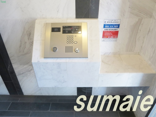 ザ・グランフォーリア西日暮里のセキュリティ|オートロック完備☆