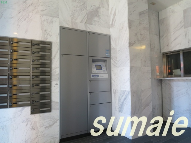 ザ・グランフォーリア西日暮里のその他共用部分|宅配ボックス付きです♪