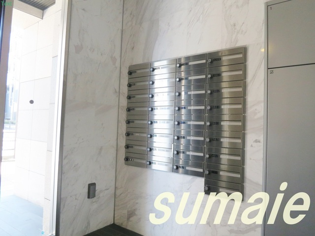 ザ・グランフォーリア西日暮里のその他共用部分|集合ポストございます！