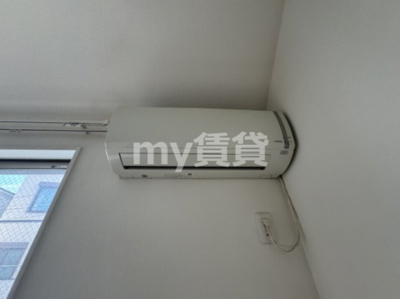 【その他】 | アヴニール | 別号室