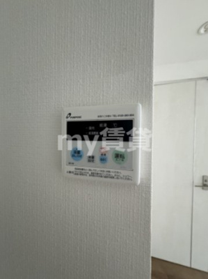 【設備】 | アヴニール | 別号室