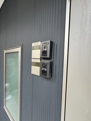 【セキュリティ】 | アヴニール