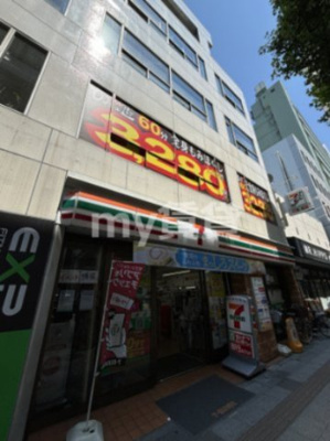 【周辺】 | アヴニール