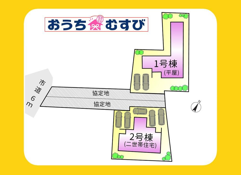 守山区泉が丘(全2棟)の区画図