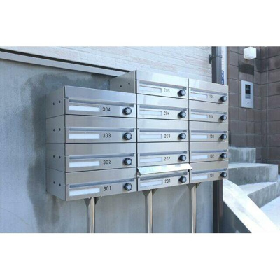 【その他共用部分】 | アリロッセ赤羽