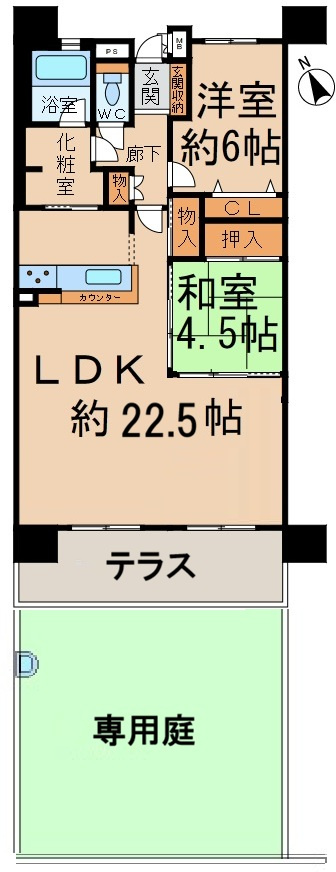 グラン・コート小牧原