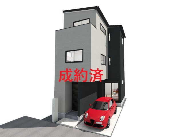 津門住江町新築住宅