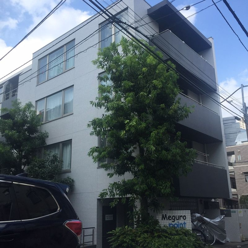 メグロポイントの外観