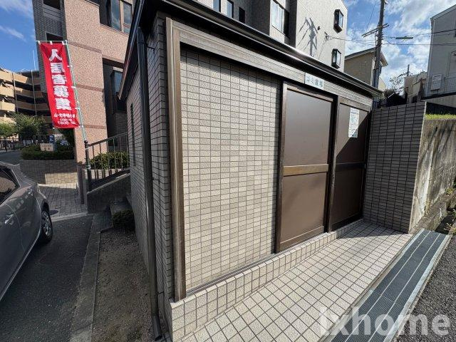 パルプラザ茨木のその他共用部分