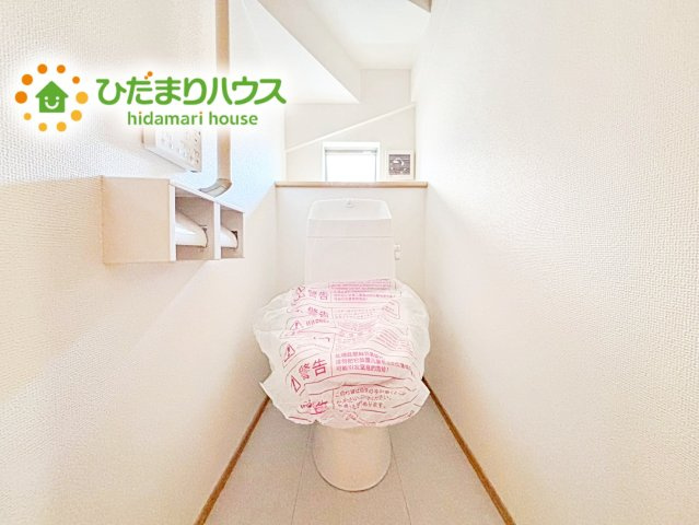 【トイレ】 | ひたちなか市津田853番　新築戸建 | 温水洗浄便座ついてます(^^♪