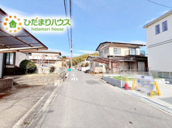 【前面道路含む現地写真】 | ひたちなか市津田853番　新築戸建 | 落ち着いた住環境が魅力的です☆