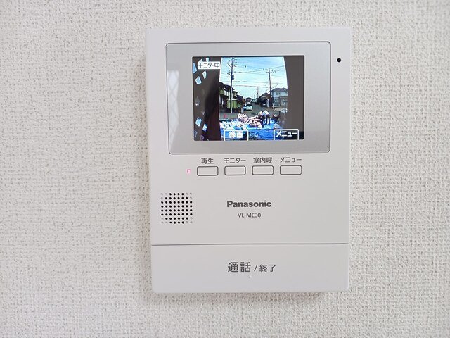 【セキュリティ】 | フロイデ