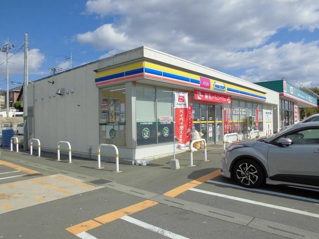 【周辺】 | フロイデ | ミニストップ竜ヶ崎白羽店まで1470m