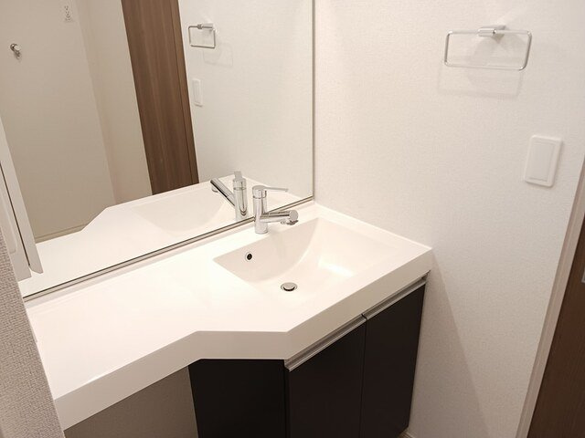 【洗面所】 | フロイデ