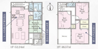 【間取り】 | 平塚市山下1丁目  2号棟 第15 | 4LDK　都市ガス　防犯カメラ（利用時Wifi接続必要）　引き違い窓シャッター付　人感センサー付玄関灯　インナーバルコニー　浴室乾燥機+窓　全居室収納　LDK17帖+和室4.5帖　2階各居室6帖以上