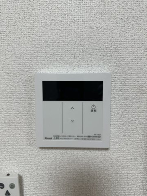 【設備】 | ヴェッセル三ツ沢 | 別部屋写真参考