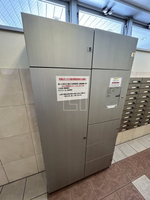 【その他共用部分】 | willDo谷町 | willDo谷町　宅配BOX