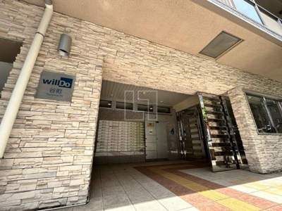 【エントランス】 | willDo谷町 | willDo谷町　エントランス