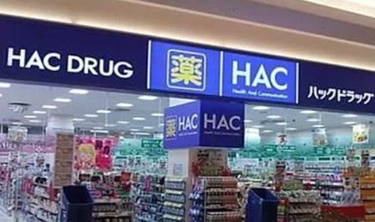 マーレ練馬高野台の周辺