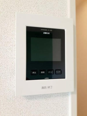 【設備】 | ルミナス今治　Ⅰ