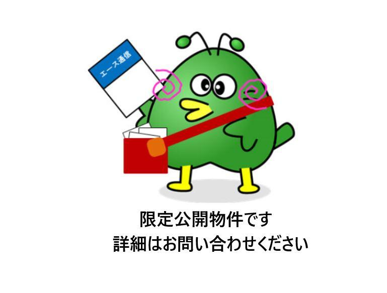 西条市樋之口の中古一戸建