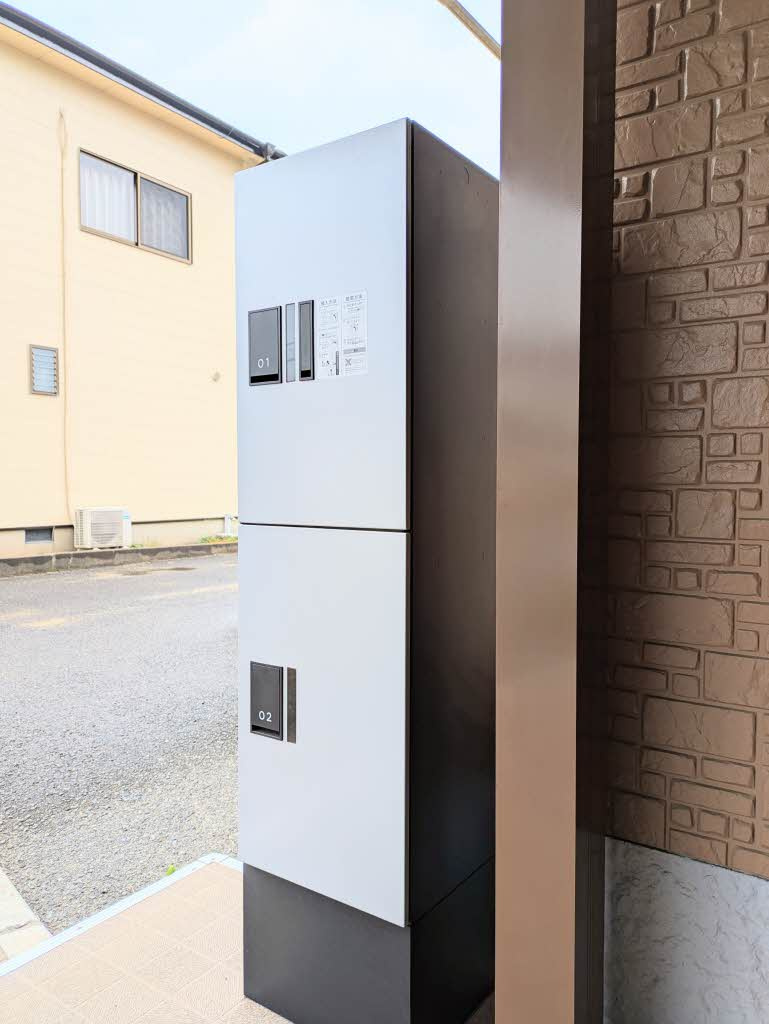 シャーメゾンフェリーチェのその他共用部分|宅配ボックス