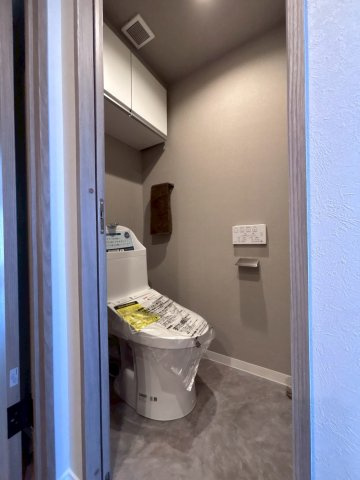 ロイヤルシャトー西岡のトイレ