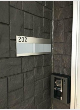 【玄関】 | エアカーサ四ツ木