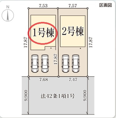 【区画図】 | リーブルガーデン姫路市広畑区小松町２期 | 区画図