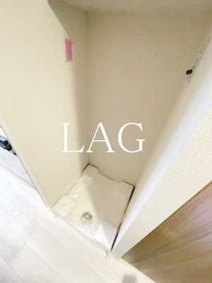 【設備】 | ガーラ・パークサイド亀戸 | 室内洗濯機置き場です。