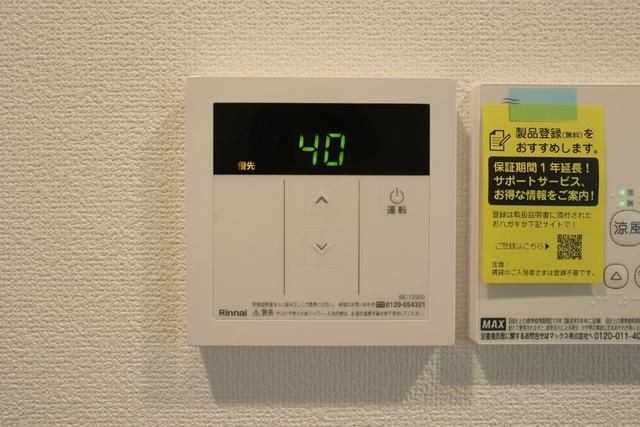 エクセラン西新井大師の設備