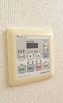 【設備】 | ルモンピエール新大塚