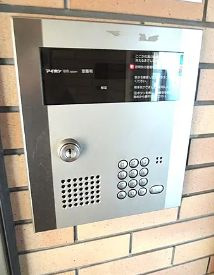 【セキュリティ】 | ルモンピエール新大塚