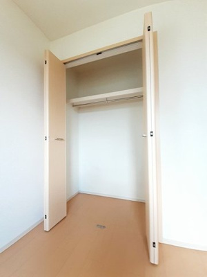 【収納】 | サンワードⅡ