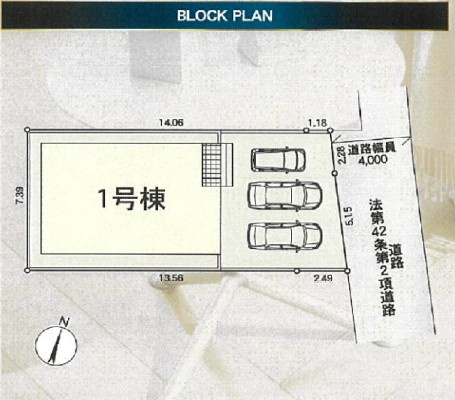 【区画図】 | 小田原市酒匂２丁目　新築戸建て　東海道線「鴨宮駅」徒歩17分