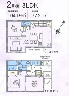 【間取り】 | 伊勢原市石田 2号棟 第1期 | 南東向き　２階建て　3LDK　2階LDK　　