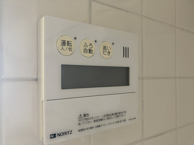 大豊ヒルズの設備